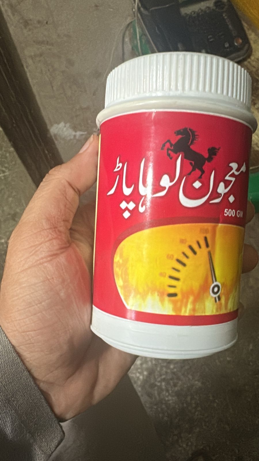 MAJUN LOHA PAR